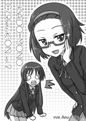  2girls adjusting_eyewear akiyama_mio bespectacled blazer commentary_request glasses greyscale hairband highres jacket k-on! kadomaki_shinnosuke long_hair monochrome multiple_girls o_o sakuragaoka_high_school_uniform school_uniform short_hair skirt sparkle tainaka_ritsu 