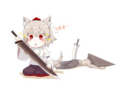  1boy animal_ears bad_id bad_pixiv_id bare_shoulders blush bobomaster chibi commentary_request crossover detached_sleeves faceplant female grey_hair hat inubashiri_momiji photoshop_(medium) planted planted_sword pyramid_head red_eyes short_hair silent_hill_(series) silent_hill_2 simple_background sparkle sword tail tokin_hat touhou weapon white_background wolf_ears wolf_tail 