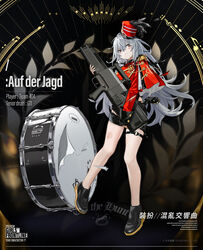  assault_rifle bad_link black_footwear black_shorts blush brown_eyes character_name closed_mouth colored_shoe_soles copyright_name drum english_text female g11_(chaotic_symphony)_(girls&#039;_frontline) g11_(girls&#039;_frontline) girls&#039;_frontline grey_hair gun h&amp;k_g11 han-0v0 highres holding holding_gun holding_weapon instrument jacket long_hair looking_at_viewer marching_band official_alternate_costume official_art promotional_art red_headwear red_jacket rifle shoes shorts simple_background solo standing torn_clothes uniform weapon 