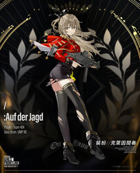  +_+ ass bad_link black_bow black_footwear black_skirt black_thighhighs bow breasts brown_eyes character_name copyright_name english_text female girls&#039;_frontline gun h&amp;k_ump hairbow han-0v0 highres holding holding_gun holding_weapon jacket light_brown_hair long_hair looking_at_viewer looking_to_the_side marching_band medium_breasts official_alternate_costume official_art open_mouth promotional_art red_jacket shoe_soles shoes simple_background skirt solo standing submachine_gun thighhighs torn_clothes torn_jacket torn_skirt torn_thighhighs ump40_(girls&#039;_frontline) ump40_(kleines_ritornello)_(girls&#039;_frontline) uniform weapon 