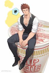  1boy 47 :/ bara black_footwear black_vest blue_eyes brown_hair collarbone collared_shirt cup_noodle cup_ramen facial_hair fate/grand_order fate_(series) food full_body goatee grey_pants male_focus miniboy muscular muscular_male napoleon_bonaparte_(fate/grand_order) noodles official_alternate_costume open_clothes open_shirt oversized_object pants partially_unbuttoned pectorals pout scar scar_on_chest shirt short_hair sideburns sleeves_rolled_up solo thick_thighs thighs thought_bubble tight tight_pants vest white_shirt 