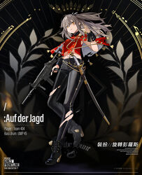  bad_link black_footwear black_pants boots breasts brown_eyes character_name closed_mouth copyright_name english_text female girls&#039;_frontline gun h&amp;k_ump han-0v0 hand_up high_heel_boots high_heels highres holding holding_gun holding_weapon holstered jacket latex_pants light_brown_hair long_hair looking_at_viewer marching_band navel official_alternate_costume official_art one_side_up pants promotional_art red_jacket scar scar_across_eye scar_on_face shoes simple_background small_breasts solo standing submachine_gun sword torn_clothes torn_jacket torn_pants ump45_(girls&#039;_frontline) ump45_(penrose_spiral)_(girls&#039;_frontline) uniform weapon 