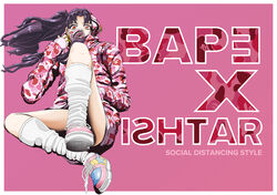  a_bathing_ape antihippy bapesta camouflage camouflage_hoodie covered_mouth fate/grand_order fate_(series) female hood hood_up ishtar_(fate) long_hair mask mouth_mask photoshop_(medium) pink_background pink_eyes pink_footwear shark socks solo tied_hair 