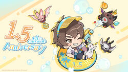  16:9 2_horns aegolius ambiguous_gender aster_(nu:_carnival) avian balloon bat bird blush boreal_owl brown_body brown_eyes brown_fur brown_hair chibi chibifur claws clothed clothing demon eiden_(nu:_carnival) english_text father_(nu:_carnival) feathered_wings feathers feral flag fluffy flying fur group hair hat headgear headwear hi_res hindpaw holding_object holding_weapon horn human inflatable kemono mammal membrane_(anatomy) membranous_wings morvay_(nu:_carnival) mustelid musteline nu:_carnival official_art one_eye_closed owl party_hat pawpads paws pink_body pool_toy prick_ears shirt sitting smile spade_tail stoat tail text topper_(nu:_carnival) topwear toy toy_gun true_musteline true_owl unknown_artist visor water water_gun weapon weasel widescreen wing_claws wings wink 