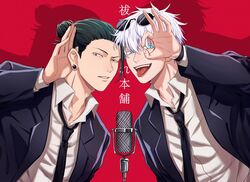  2boys black_eyes black_hair black_jacket black_necktie black_suit blue_eyes collared_shirt dress_shirt ear_piercing eyewear_on_head formal getou_suguru gojou_satoru hair_between_eyes hair_bun hair_pulled_back hand_up highres jacket jujutsu_kaisen long_sleeves looking_at_viewer male_focus microphone multiple_boys necktie open_mouth piercing red_background round_eyewear shirt short_hair single_hair_bun smile suit sunglasses tongue tongue_out translation_request upper_body white_hair white_shirt xxhane 