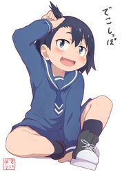  bangs_pinned_back black_hair blue_eyes blush commentary_request female hatafuta hodaka_natsumi houkago_teibou_nisshi oerba_yun_fang open_mouth school_uniform serafuku shoes simple_background sneakers solo translated white_background 