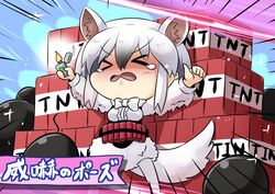  &gt;_&lt; animal_ears bomb bow bowtie breasts commentary_request dynamite explosive female hair_between_eyes highres kemono_friends lighter long_sleeves outstretched_arms sekiguchi_miiru solo southern_tamandua_(kemono_friends) tail tamandua_ears tamandua_tail tears tnt 