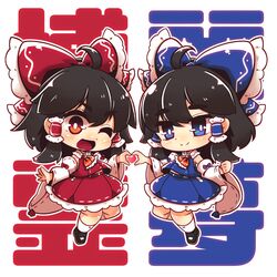  2girls ;d ahoge alternate_color ascot black_footwear black_hair blue_bow blue_eyes blue_skirt blue_vest blush bow chibi commentary detached_sleeves dnk dual_persona frilled_ascot frilled_bow frilled_skirt frills hair_tubes hairbow hakurei_reimu heart heart_hands highres long_sleeves looking_at_viewer mary_janes midriff_peek multiple_girls one_eye_closed orange_ascot player_2 red_bow red_eyes red_skirt red_vest ribbon_trim shoes short_hair sidelocks simple_background skirt smile socks thick_eyebrows touhou translated vest white_background white_sleeves white_socks wide_sleeves 