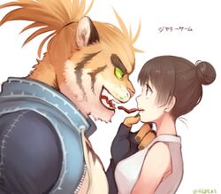  anthro breasts clothed clothing duo eye_contact felid female female_protagonist_(tas) hair hair_bun human jerky kemono lifewonders looking_at_another macan_(tas) male mammal muscular muscular_male open_mouth pantherine ponytail protagonist_(tas) ropang sharp_teeth stripes teeth tiger tokyo_afterschool_summoners 