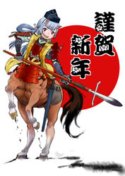  :d armor blue_hair centaur commentary_request fangs female gloves horns monster_girl new_year oni_horns oomaeda open_mouth original polearm pouch rearing red_eyes samurai sheath sheathed smile solo sword taur weapon 