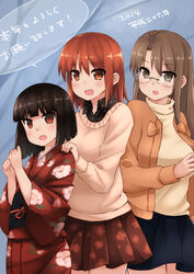  2014 3girls :d :o akatsuki_miho akemiho_tabi_nikki bad_id bad_pixiv_id black_hair blush brown_eyes brown_hair cardigan casual fukube_tamaki gendai_ninjakko_zukan glasses hand_on_another&#039;s_shoulder japanese_clothes kimono kotoyoro kouno_hikaru long_hair multiple_girls new_year open_mouth oribe_shiori short_hair skirt smile sweater turtleneck 