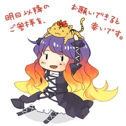  blonde_hair chibi commentary_request dress female gradient_hair hijiri_byakuren long_hair mayoln multicolored_hair purple_hair toramaru_shou toramaru_shou_(tiger) touhou translation_request 