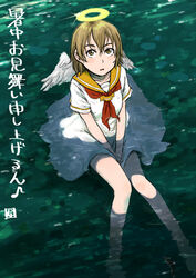  angel angel_wings between_legs brown_eyes brown_hair commentary_request dress feathered_wings female haibane_renmei halo hand_between_legs looking_up messy_hair naotan orange_sailor_collar partially_submerged rakka_(haibane) sailor_collar school_uniform shochuumimai short_hair sitting solo wings 