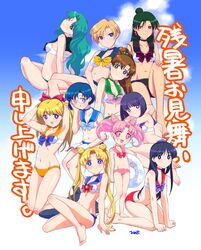  6+girls adapted_costume aino_minako bishoujo_senshi_sailor_moon black_hair blonde_hair blue_eyes blue_hair blue_sky bra brown_hair chibi_usa cloud cone_hair_bun glasses green_eyes green_hair hair_bun highres himehachi_(hime8manga) hino_rei kaiou_michiru kino_makoto long_hair meiou_setsuna mizuno_ami multiple_girls one_eye_closed panties pink_hair purple_eyes red_eyes sailor_bikini sailor_collar sailor_moon_narikiri_bra_set shochuumimai short_hair single_hair_bun sitting sky ten&#039;ou_haruka tomoe_hotaru tsukino_usagi twintails underwear underwear_only 