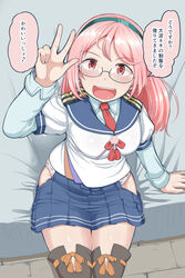  :d alternate_breast_size blue_skirt blush breasts commentary_request cosplay female glasses hairband hip_vent kantai_collection large_breasts long_hair long_sleeves looking_at_viewer mimofu_(fullhighkick) necktie ooyodo_(kancolle) ooyodo_(kancolle)_(cosplay) open_mouth paid_reward_available panties pink_hair red_eyes red_necktie sazanami_(kancolle) school_uniform sitting skirt smile solo speech_bubble thighhighs translation_request underwear v white_hairband 