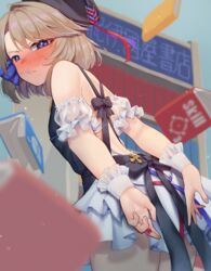  apron arms_behind_back azur_lane backless_dress backless_outfit bare_shoulders bent_over beret black_apron black_bow black_hat blonde_hair blue_bow blue_eyes blue_ribbon blurry blurry_foreground blush book bookshelf bow bow_skirt commentary_request covering_ass covering_privates criss-cross_back-straps defensive_skill_book_(azur_lane) detached_sleeves dress dutch_angle embarrassed female frilled_skirt frilled_sleeves frills from_behind from_below full-face_blush hair_ribbon hat hat_ribbon looking_at_viewer looking_back narrowed_eyes offensive_skill_book_(azur_lane) official_alternate_costume pleated_skirt posaposa ribbon shirt short_hair skirt sleeveless sleeveless_shirt solo support_skill_book_(azur_lane) wavy_mouth white_dress white_skirt white_wrist_cuffs wrist_cuffs z23_(azur_lane) z23_(the_eyecatch_in_the_rye?)_(azur_lane) 