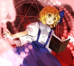  aged_down alice_margatroid alice_margatroid_(pc-98) arm_at_side blonde_hair blue_bow blue_skirt blurry book bow commentary_request danmaku dress_shirt female floating floating_book floating_object frilled_shirt_collar frills grimoire_of_alice hair_ornament hair_ribbon hairbow highres kaigen_1025 magic_circle mystic_square open_book open_mouth outstretched_arm puffy_short_sleeves puffy_sleeves ribbon sash shirt short_hair short_sleeves skirt solo suspender_skirt suspenders touhou touhou_(pc-98) white_bow white_sash yellow_eyes 