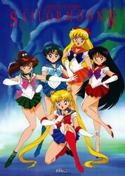  1990s_(style) 5girls aino_minako back_bow bishoujo_senshi_sailor_moon bishoujo_senshi_sailor_moon_(first_season) bishoujo_senshi_sailor_moon_r black_eyes black_hair blonde_hair blue_eyes blue_footwear blue_hair blue_neckwear blue_sailor_collar blue_skirt boots bow bowtie brooch brown_hair choker copyright_name crescent crescent_earrings crescent_wand crystal_star_(sailor_moon) double_bun earrings elbow_gloves gloves green_choker green_footwear green_sailor_collar green_skirt hair_bobbles hair_bun hair_ornament hairbow high_ponytail highres hino_rei holding holding_wand inner_senshi jewelry kino_makoto knee_boots leotard long_hair looking_at_viewer maboroshi_no_ginzuishou magical_girl miniskirt mizuno_ami moon_stick_(sailor_moon) multiple_girls non-web_source official_art open_mouth orange_sailor_collar orange_skirt pleated_skirt red_bow red_bowtie red_choker red_footwear red_sailor_collar red_skirt retro_artstyle sailor_collar sailor_jupiter sailor_jupiter_pose sailor_mars sailor_mercury sailor_moon sailor_senshi sailor_senshi_uniform sailor_venus scan short_hair skirt smile squatting star_(symbol) star_earrings tadano_kazuko thighhighs tiara tsukino_usagi twintails very_long_hair wand 