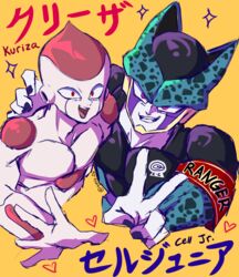  aged_up alien amiz06-certified-b1mb0 armband blue_body blue_skin cell_jr dragon_ball duo english_text frieza_race gesture hand_gesture hi_res japanese_text kuriza male nekomajin purple_eyes red_body red_eyes red_skin simple_background smile smooth_skin text v_sign white_body white_skin yellow_background 