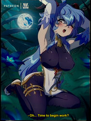  1990s_(style) armpits arms_up artist_name bell blue_hair bluethebone bodystocking breasts commentary covered_nipples elbow_gloves english_commentary english_text eyes_visible_through_hair female flower ganyu_(genshin_impact) genshin_impact gloves grass hair_between_eyes highres horns large_breasts long_hair looking_at_viewer neck_bell one_eye_closed open_mouth outdoors patreon_username retro_artstyle solo subtitled tearing_up waking_up wince 