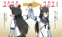  2020 2021 black_hair blue_skirt blur_censor censored chinese_zodiac chiwa_(chiwa0617) cosplay disney dragon_ball dragon_ball_(classic) dual_persona fake_horns female glasses gyuu_mao gyuu_mao_(cosplay) hair_between_eyes hat helmet high_five highres hip_vent horned_headwear horns kantai_collection long_hair long_sleeves mickey_mouse necktie new_year ooyodo_(kancolle) opaque_glasses red_necktie sailor_collar school_uniform serafuku skirt smile translated twitter_username year_of_the_ox year_of_the_rat 