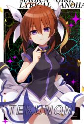  black_shirt blouse brown_hair closed_mouth clothes_lift commentary_request cowboy_shot female hair_ribbon high_collar looking_at_viewer lyrical_nanoha magical_girl mahou_shoujo_lyrical_nanoha mahou_shoujo_lyrical_nanoha_a&#039;s mahou_shoujo_lyrical_nanoha_the_movie_2nd_a&#039;s medium_hair medium_skirt protected_link purple_eyes ribbon shirt short_sleeves skirt skirt_lift smile solo standing takamachi_nanoha text_background twintails white_ribbon white_skirt wind wind_lift yuukome_(tekunon) 