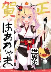  :d akai_haato alternate_hairstyle animal_ears animal_print black_hakama black_kimono blonde_hair blue_flower blush bow breasts calligraphy_brush commentary_request cow_ears cow_horns cow_print female flower food fruit green_eyes haaton_(akai_haato) hair_between_eyes hair_flower hair_ornament hairclip hakama hakama_skirt highres holding holding_paintbrush hololive horns japanese_clothes kakizome kemonomimi_mode kimono kneeling long_hair long_sleeves looking_at_viewer mandarin_orange medium_breasts new_year obi oerba_yun_fang open_mouth paintbrush red_bow red_flower sash skirt smile translated two_side_up virtual_youtuber white_kimono wide_sleeves yoshiheihe 