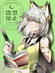  absurdres animal_ear_fluff animal_ears arknights armlet bare_shoulders book breasts cat_ears chinese_commentary clothing_cutout commentary_request drop_shadow female green_background green_eyes green_nails grey_hair highres holding holding_book kal&#039;tsit_(arknights) laohu large_breasts long_sleeves looking_at_viewer material_growth nail_polish oripathy_lesion_(arknights) short_hair shoulder_cutout solo upper_body 