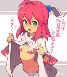  ahoge bad_id bad_pixiv_id bikini blush breasts commentary_request female final_fantasy final_fantasy_fables gem green_bracelet green_eyes hair_ornament hood hood_down long_sleeves looking_at_viewer metata navel pink_bikini pink_hair robe robe_lift shirma simple_background small_breasts swimsuit translation_request white_mage_(final_fantasy) white_robe 