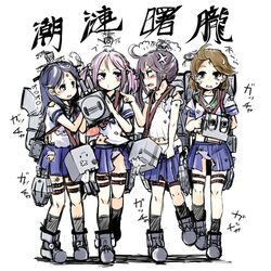  4girls adapted_costume ahoge akebono_(kancolle) badge bandaid bandaid_on_face bell black_hair black_socks blue_skirt brown_eyes brown_hair camisole character_name commentary_request facing_viewer flower full_body green_sailor_collar hair_bell hair_bobbles hair_flower hair_ornament highres jingle_bell kantai_collection kneehighs long_hair machinery momo_(higanbana_and_girl) multiple_girls o3o oboro_(kancolle) panties pink_eyes pink_hair pleated_skirt polka_dot polka_dot_panties purple_eyes purple_hair sailor_collar sazanami_(kancolle) school_uniform serafuku short_hair short_sleeves side_ponytail simple_background skirt socks torn_clothes translated twintails underwear ushio_(kancolle) very_long_hair white_background white_panties 