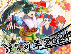  2021 2boys anger_vein bamboo blue_eyes blue_hair delsaber drawing_on_another&#039;s_face earrings eliwood_(fire_emblem) female fire_emblem fire_emblem:_the_blazing_blade floral_print green_eyes green_hair hector_(fire_emblem) japanese_clothes jewelry kadomatsu kimono long_hair lyn_(fire_emblem) multiple_boys nengajou new_year paintbrush rope_belt smile yukata 