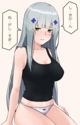  blush bow bow_panties breasts cleavage collarbone commentary_request facial_mark female girls&#039;_frontline green_eyes grey_hair hair_ornament hk416_(girls&#039;_frontline) krs_(karasu) large_breasts long_hair looking_at_viewer panties simple_background solo teardrop translated underwear very_long_hair white_panties 