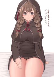  88942731ne ahoge bed_sheet black_capelet black_dress blush braid brown_eyes brown_hair capelet closed_mouth dress female highres hood hooded_capelet kantai_collection long_hair long_sleeves md5_mismatch resolution_mismatch shinshuu_maru_(kancolle) simple_background sitting smile solo source_smaller thick_thighs thighs translation_request twin_braids white_background 