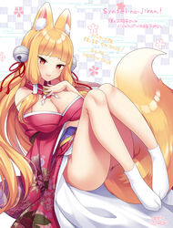  animal_ear_fluff animal_ears bell blonde_hair blush breasts character_request cleavage closed_mouth copyright_request detached_collar female fox_ears fox_tail full_body hair_bell hair_ornament highres japanese_clothes jingle_bell kimono large_breasts lips long_hair looking_at_viewer miyano_ururu mole mole_under_eye no_panties obi off_shoulder red_eyes red_kimono sash smile solo tabi tail very_long_hair white_legwear 