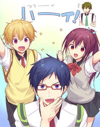  3boys :d arm_up blonde_hair blue_hair brown_hair clenched_hand commentary_request female free! hand_on_own_chin hazuki_nagisa iwatobi_high_school_uniform matsuoka_gou mo_(nmnme) multiple_boys necktie open_mouth photoshop_(medium) purple_eyes red_eyes red_hair ryuugazaki_rei school_uniform short_hair smile sparkle sweater_vest tachibana_makoto v-shaped_eyebrows 