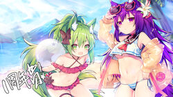  2girls :d animal_ears ao_jun arm_up ascot azur_lane bare_shoulders bikini bikini_bottom_only black_bow black_sailor_collar blue_sky blurry blurry_background blush bow breasts brown_jacket cloud commentary_request crop_top crop_top_overhang day depth_of_field eyewear_on_head flower green_eyes green_hair hair_between_eyes hair_flower hair_ornament hairbow isokaze_(azur_lane) jacket lifebuoy medium_breasts mountain multiple_girls oerba_yun_fang open_clothes open_jacket open_mouth outdoors parted_lips photoshop_(medium) pink_bikini purple_eyes purple_hair red-framed_eyewear red_ascot red_flower sailor_collar see-through shirt sky sleeveless sleeveless_shirt smile striped_bikini striped_clothes sunglasses swim_ring swimsuit tail thick_eyebrows urakaze_(azur_lane) white_flower white_shirt 