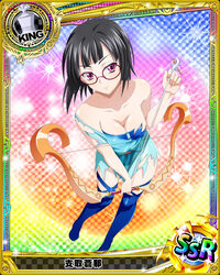  arrow_(projectile) artist_request black_hair bow_(weapon) breasts card_(medium) character_name chess_piece cleavage covered_nipples female glasses high_school_dxd king_(chess) medium_breasts official_art purple_eyes short_hair solo sona_sitri sparkle thighhighs torn_clothes weapon 