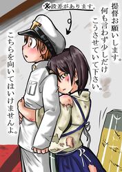  1boy admiral_(kancolle) blush brown_hair commentary_request female hug hug_from_behind japanese_clothes kaga_(kancolle) kantai_collection little_boy_admiral_(kancolle) military military_uniform mochisaka_mitsuki muneate naval_uniform side_ponytail standing tears torn_clothes translation_request uniform 