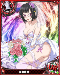  artist_request black_hair bouquet breasts card_(medium) character_name chess_piece cleavage covered_nipples dress elbow_gloves female flower garter_straps glasses gloves hair_ornament hairclip high_school_dxd king_(chess) large_breasts official_art purple_eyes short_hair solo sona_sitri thighhighs torn_clothes torn_thighhighs wedding_dress white_gloves 