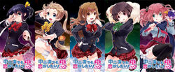  5girls bad_id bad_pixiv_id blonde_hair brown_hair chuunibyou_demo_koi_ga_shitai! dekomori_sanae icho_private_high_school_uniform long_hair multiple_girls nibutani_shinka photoshop_(medium) pink_hair playback school_uniform sheep shichimiya_satone short_hair standing takanashi_rikka tsuyuri_kumin twintails wand 