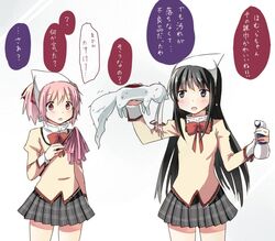  2girls :o against_fourth_wall akemi_homura akuma_homura bad_id bad_pixiv_id black_hair black_skirt blush bottle bow bowtie earrings fourth_wall hair_ribbon head_scarf jewelry kaname_madoka kyabechi kyuubee long_hair long_sleeves mahou_shoujo_madoka_magica mahou_shoujo_madoka_magica:_hangyaku_no_monogatari mitakihara_school_uniform multiple_girls no_legwear panties pink_eyes pink_hair pleated_skirt pointy_ears purple_eyes red_bow red_bowtie ribbon ring school_uniform short_twintails simple_background skirt spoilers spray_bottle standing sweater translated twintails underwear white_background 