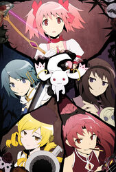  5girls akemi_homura akemi_homura_(magical_girl) anthony_(madoka_magica) black_hair blonde_hair blue_eyes blue_hair bow commentary_request drill_hair food fortissimo hair_ornament hairband hairbow kaname_madoka kaname_madoka_(magical_girl) kyuubee long_hair magical_girl mahou_shoujo_madoka_magica mahou_shoujo_madoka_magica_(anime) mahou_shoujo_madoka_magica_movie_1_&amp;_2 miki_sayaka miki_sayaka_(magical_girl) multiple_girls musical_note musical_note_hair_ornament photoshop_(medium) pink_eyes pink_hair pocky purple_eyes red_eyes red_hair sade sakura_kyoko sakura_kyoko_(magical_girl) sebastians_(madoka_magica) soul_gem tomoe_mami tomoe_mami_(magical_girl) twin_drills twintails yellow_eyes 