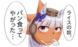  1boy animal_ears blunt_bangs bobobo-bo_bo-bobo bow commentary_request cosplay don_patch feet_out_of_frame gloves gold_ship_(umamusume) gold_ship_(umamusume)_(cosplay) grey_hair hairbow horse_ears long_hair looking_at_viewer male_focus open_mouth pillbox_hat pink_eyes purple_bow reika_(chiaki) simple_background solo translation_request umamusume white_background white_gloves 