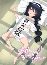  bare_shoulders barefoot black_hair blush closed_eyes clothes_writing collarbone commentary_request cosplay dark-skinned_female dark_skin dated female full_body girls_und_panzer hair_flaps hair_ornament hairband happy_birthday highres jahy jahy-sama_wa_kujikenai! jahy_(cosplay) kuzuryuu_kennosuke long_hair lying on_back open_mouth pillow reizei_mako saliva shirt sleeping solo translation_request white_hairband white_shirt 