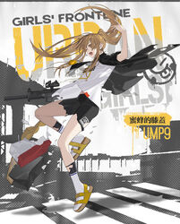  aimpoint bag bike_shorts black_jacket black_shorts breasts brown_eyes brown_hair casual character_name chinese_text copyright_name english_text female from_side full_body girls&#039;_frontline gun h&amp;k_ump hand_up headphones heckler_&amp;_koch highres holding holding_gun holding_weapon id_card jacket legs long_hair looking_at_viewer official_alternate_costume official_art open_clothes open_jacket open_mouth print_shirt promotional_art sandals scar scar_across_eye shirt shorts sleeves_rolled_up small_breasts socks solo standing standing_on_one_leg submachine_gun suppressor teeth torn_clothes torn_jacket torn_shirt torn_shorts torn_socks twintails umo_(mica_team) ump9_(bee&#039;s_knees)_(girls&#039;_frontline) ump9_(girls&#039;_frontline) unworn_bag upper_teeth_only weapon white_shirt white_socks 