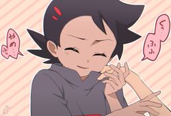  1boy black_hair blush closed_eyes commentary_request eyelashes goh_(pokemon) grey_shirt highres kouzuki_(reshika213) male_focus medium_hair outline parted_lips pokemon pokemon_(anime) pokemon_journeys shirt speech_bubble tearing_up translation_request upper_body 