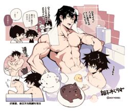  2boys abs aged_down aocvoooo bath bathing bathroom bathtub black_hair blue_eyes canine chibi commentary_request father_and_son fushiguro_megumi fushiguro_touji indoors jujutsu_kaisen looking_at_another male_focus multiple_boys muscular muscular_male navel nipples nude partially_submerged pectorals rubber_duck scar scar_on_face scar_on_mouth shampoo short_hair soap_bubbles speech_bubble spiked_hair steam teeth thought_bubble towel translation_request washing water wet 