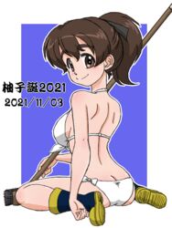  ass back bikini birthday black_footwear black_ribbon blue_background boots border breasts broom brown_eyes brown_hair butt_crack character_name closed_mouth commentary dated female from_behind full_body girls_und_panzer hair_ribbon halterneck holding holding_broom koyama_yuzu looking_at_viewer looking_back medium_breasts medium_hair outline outside_border ribbon rubber_boots short_ponytail side-tie_bikini_bottom sitting smile solo swimsuit takahashi_kurage wariza white_bikini white_border white_outline 