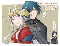  2boys armor black_gloves black_hair blue_hair byleth_(fire_emblem) byleth_(male)_(fire_emblem) cape check_commentary check_translation closed_eyes commentary_request edelgard_von_hresvelg female fire_emblem fire_emblem:_three_houses from_side gloves hair_over_one_eye headpiece horns hubert_von_vestra long_sleeves looking_to_the_side multiple_boys open_mouth purple_eyes robaco short_hair simple_background translation_request upper_body white_gloves white_hair 