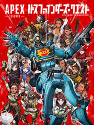  1other 6+boys 6+girls \n/ ambiguous_gender animal_on_head animification apex_legends apex_legends:_pathfinder&#039;s_quest assault_rifle bandana bangalore_(apex_legends) bird bird_on_head black_bodysuit black_gloves black_hair black_pants bloodhound_(apex_legends) blue_eyes blue_gloves blue_headwear bodysuit breasts brown_hair caustic_(apex_legends) chewing_gum classic_revenant cleavage clenched_hand commentary_request copyright_name corset cover cover_page cropped_jacket cropped_vest crossed_arms crow d.o.c._health_drone dark-skinned_female dark-skinned_male dark_skin double_bun double_v drone everyone facial_hair fingerless_gloves frown g7_scout gas_mask gibraltar_(apex_legends) gloves goatee goggles goggles_on_head green_scarf green_vest gun hack_(apex_legends) hair_bun holding holding_gun holding_weapon hood hooded_jacket horizon_(apex_legends) humanoid_robot jacket jewelry jumpsuit lifeline_(apex_legends) loba_(apex_legends) mask mask_around_neck mechanical_legs medium_breasts mika_pikazo mirage_(apex_legends) mouth_mask multiple_boys multiple_girls necklace novel_cover octane_(apex_legends) official_art on_head one-eyed orange_jacket orange_jumpsuit pants pathfinder_(apex_legends) r-301_carbine rampart_(apex_legends) red_bandana red_hair revenant_(apex_legends) rifle robot scarf shield simulacrum_(titanfall) smile thumbs_up undercut v v-shaped_eyebrows vest wattson_(apex_legends) waving weapon white_bodysuit white_jacket wraith_(apex_legends) yellow_eyes 